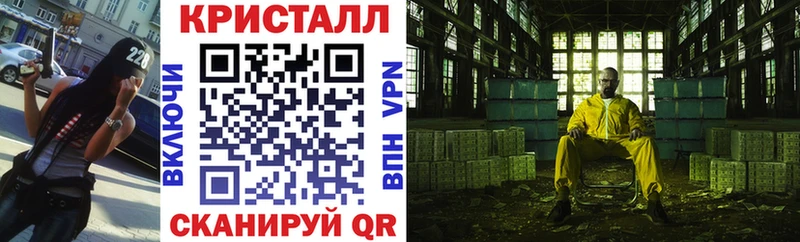 АМФЕТАМИН Premium Купить где Бутурлиновка