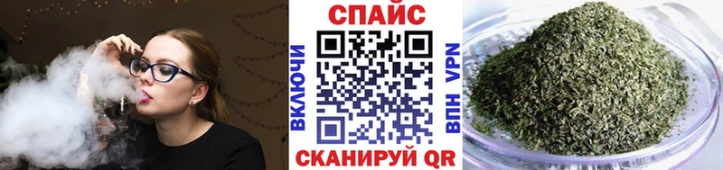 Купить закладки  Бутурлиновка  Бутират оксана 