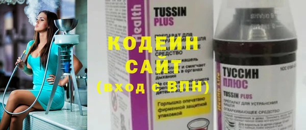 гашиш Елизово