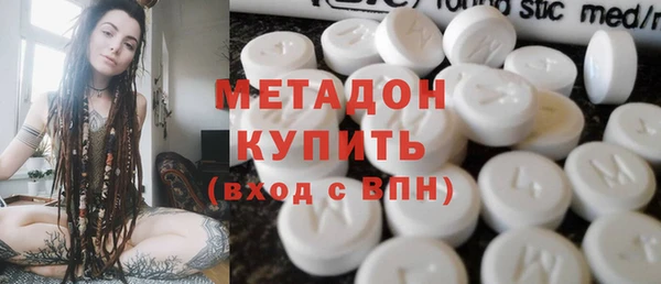 MDMA Ельня