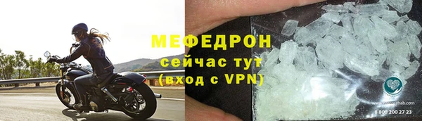 гашиш Елизово