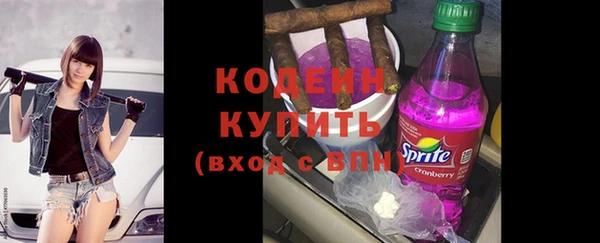 MDMA Ельня