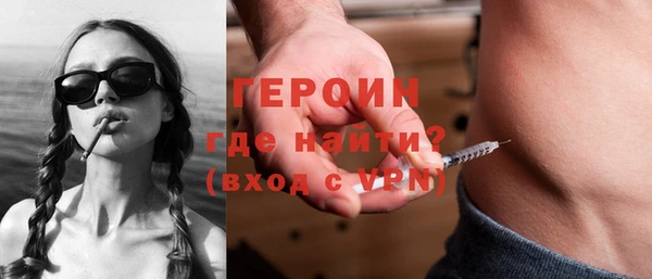 каннабис Дмитров