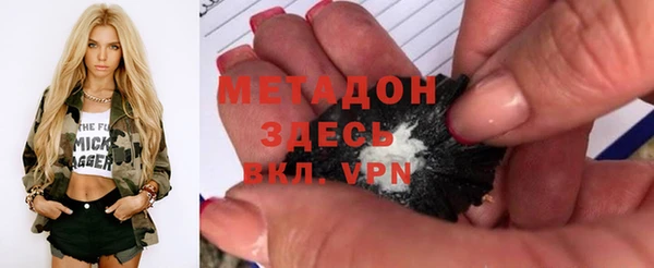 прущая мука Елабуга