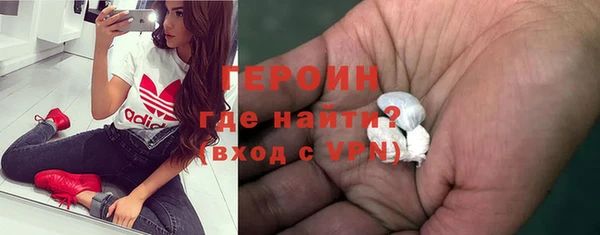 MDMA Ельня
