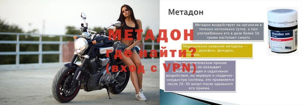 гашиш Елизово