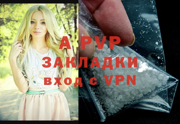 MDMA Ельня