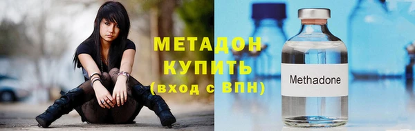 прущая мука Елабуга