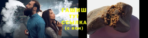 прущая мука Елабуга