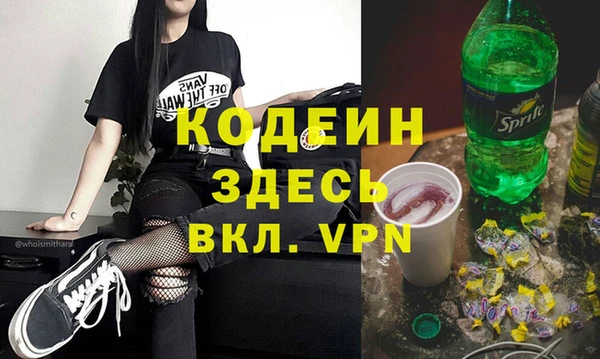 MDMA Ельня