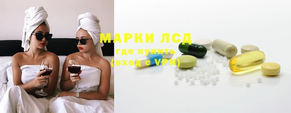 прущая мука Елабуга