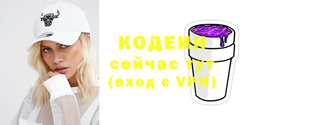 каннабис Дмитров
