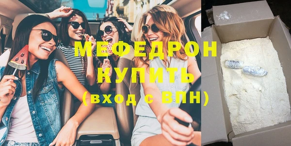 гашиш Елизово