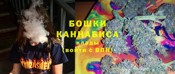 MDMA Ельня