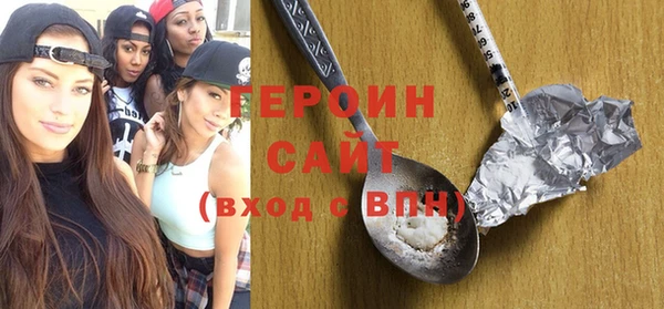MDMA Ельня