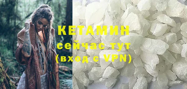 гашиш Елизово