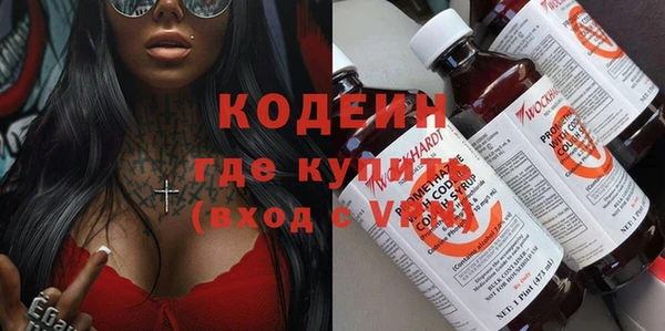 MDMA Ельня
