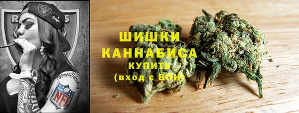 гашиш Елизово