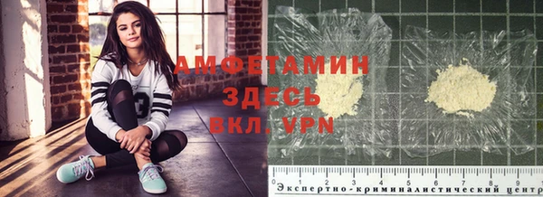 MDMA Ельня