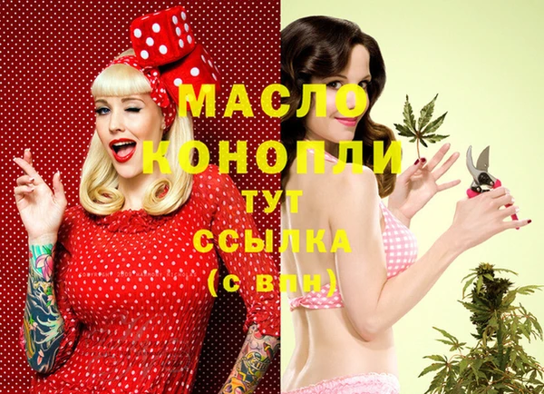 гашиш Елизово