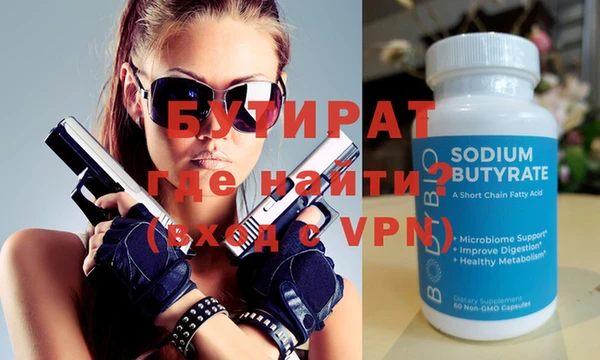 MDMA Ельня