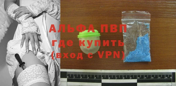 прущая мука Елабуга