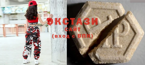 гашиш Елизово