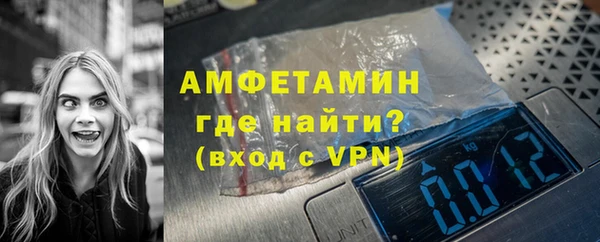 прущая мука Елабуга