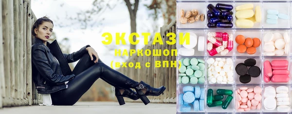 MDMA Ельня