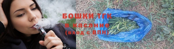 MDMA Ельня