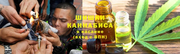 гашиш Елизово
