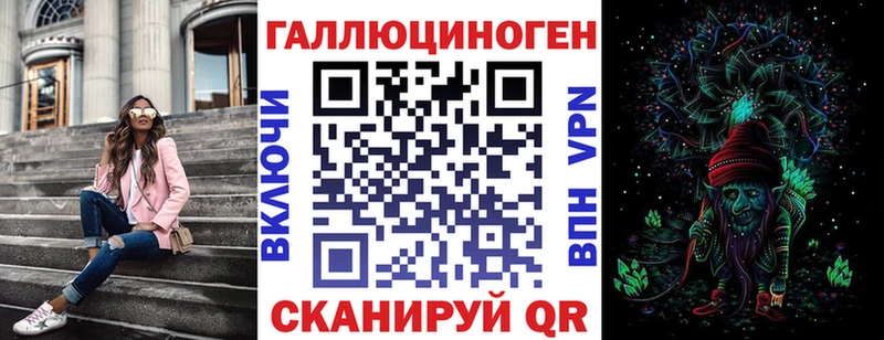 Псилоцибиновые грибы Psilocybine cubensis  Купить где  Бутурлиновка 